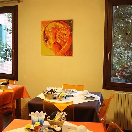 Domus Orsoni Bed & Breakfast Veneţia Exterior foto