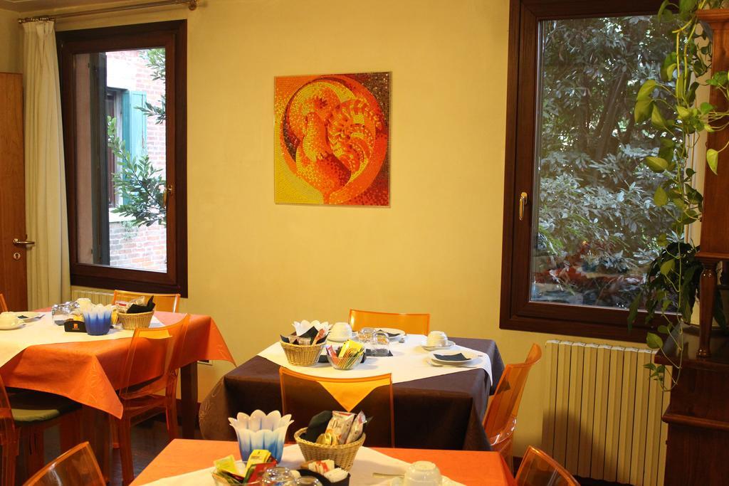 Domus Orsoni Bed & Breakfast Veneţia Exterior foto